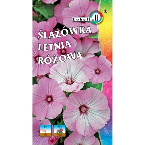 Лаватера розовая 1г.LOBELIA II