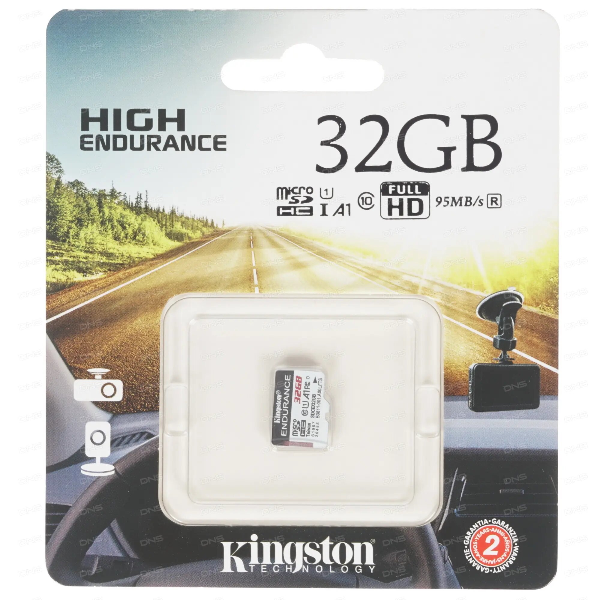 Карта памяти microSDHC UHS-I U1 Kingston High Endurance 32 ГБ, 95 МБ/с, class 10