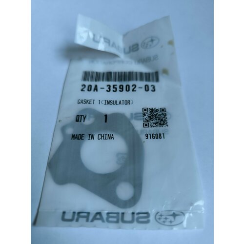Прокладка карбюратора Subaru EX Robin Subaru 20A-35902-03 780₽