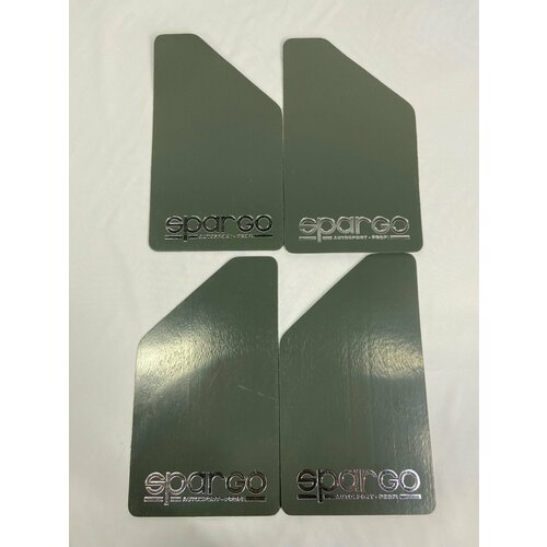 Брызговики на авто универсальные Spargo маленькие 2237 Серые 290₽