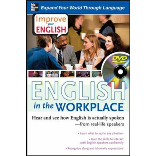 Brown, Stephen Lucas, Cecil "Improve your english: english in the workplace"