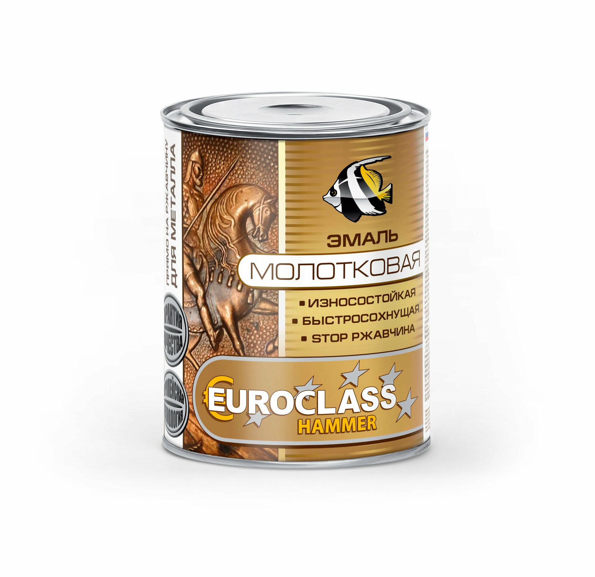 Эмаль Euroclass с молотковым эффектом серебристая 0,8 кг