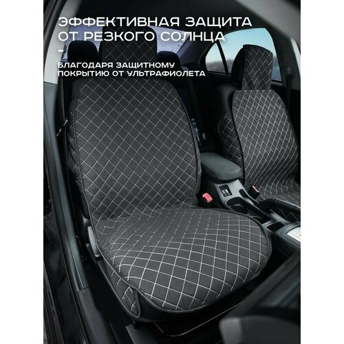 Накидка PREMIUM 2 шт на сиденье автомобиля черная с белой нитью жаккард с защитой боковин 1190₽