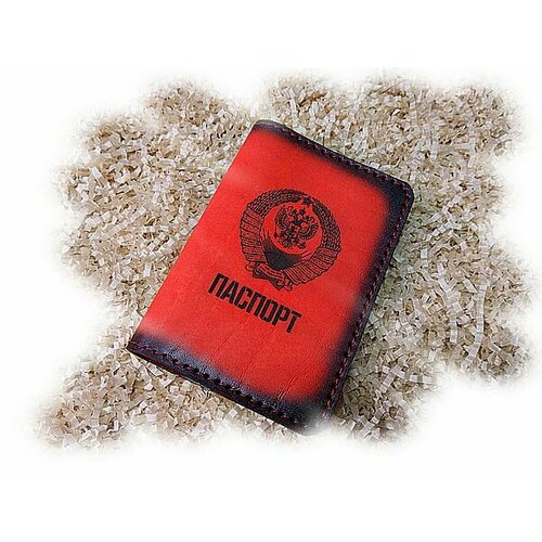 Обложка для паспорта VPS Обложка из натуральной кожи. СССР - РОССИЯ, красный