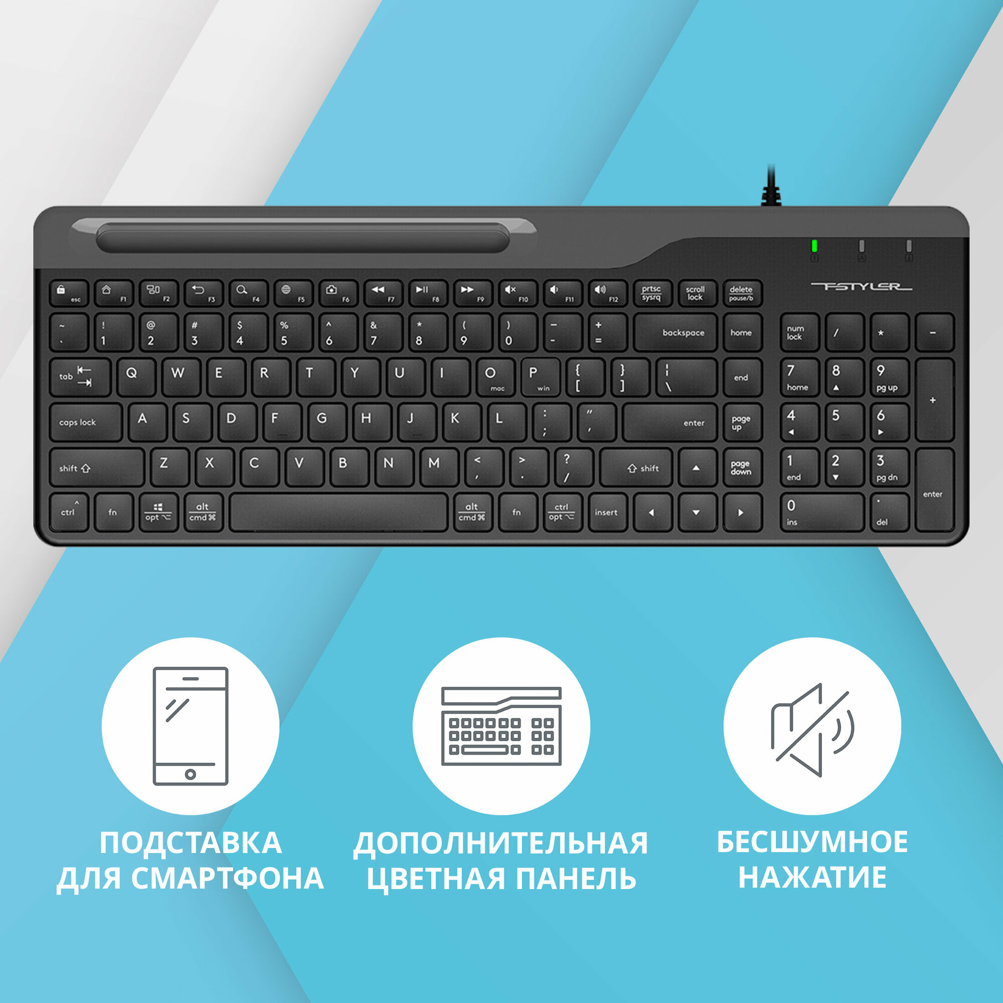 Клавиатура A4Tech Fstyler FK25 черный/серый USB slim