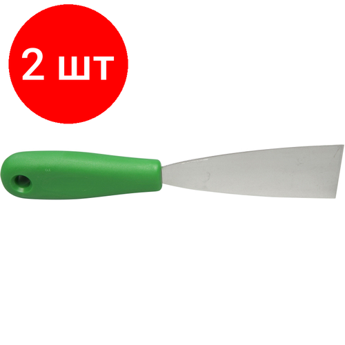 Комплект 2 штук, Скребок FBK 40мм нержавеющая сталь-1мм, ручка пластик зеленый 88040-5