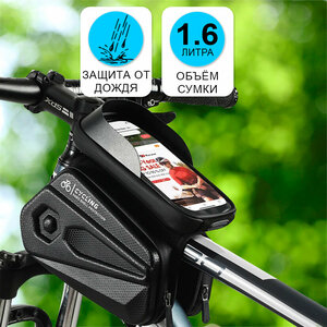 Сумка для велосипеда на раму с чехлом для смартфона 6.5" West Biking черная