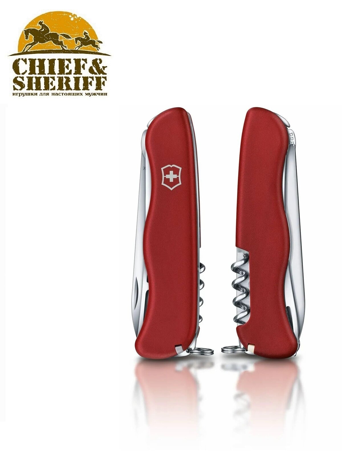 Складной нож VICTORINOX Cheese Master, 8 функций, 111мм, красный - фото №11