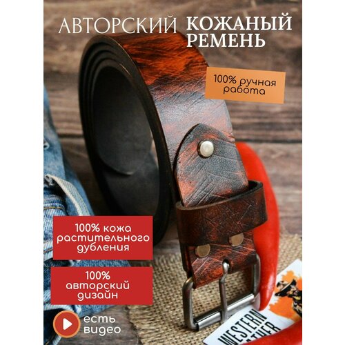 фото Ремень а. музылёвъ, размер 110, коричневый