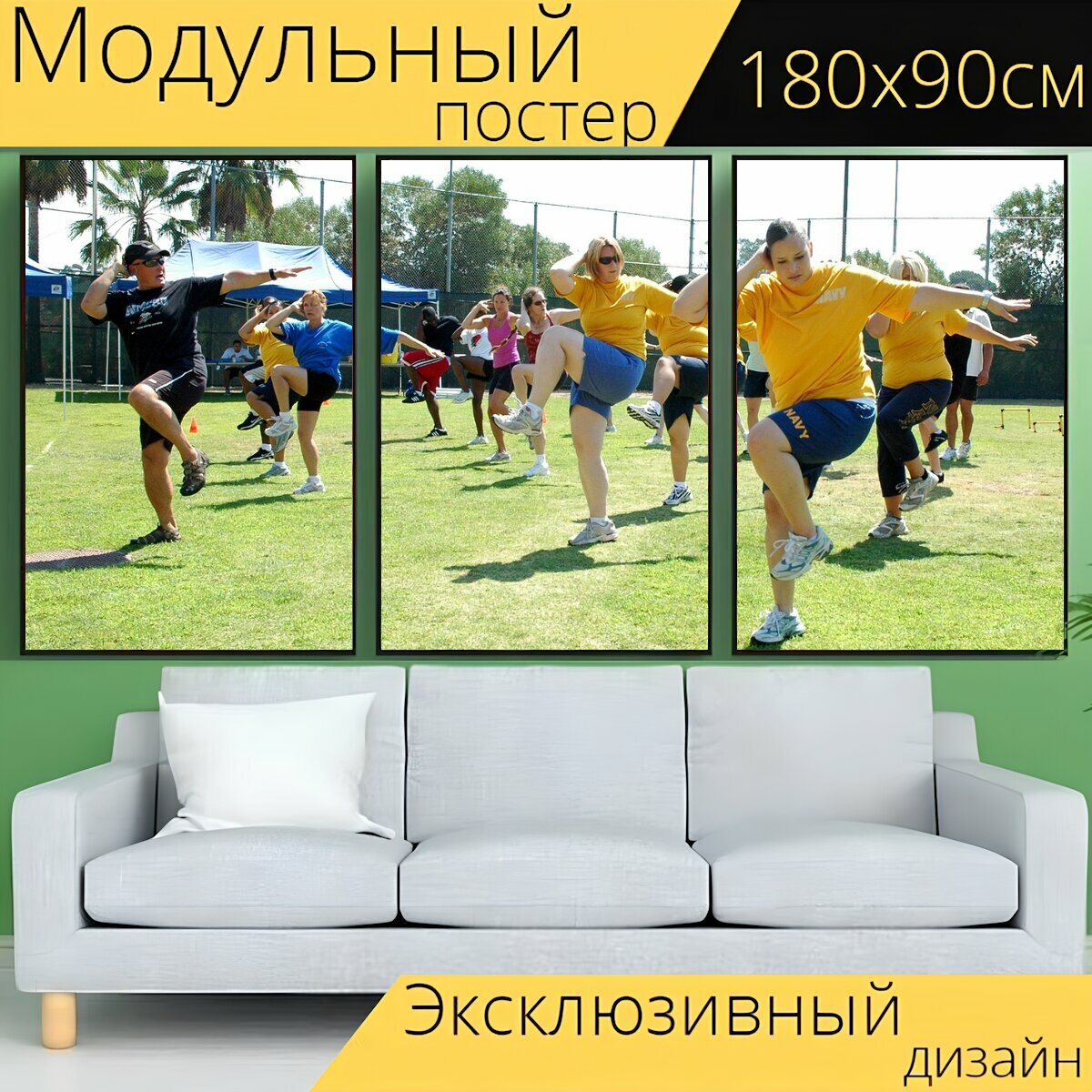 Модульный постер "Спортзал, фитнес, спорт" 180 x 90 см. для интерьера