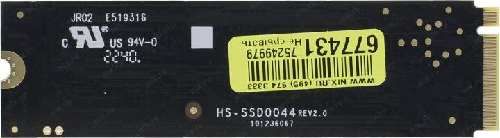 Твердотельный накопитель Silicon Power UD80 500Gb PCI-E 3.0 SP500GBP34UD8005 - фото №6