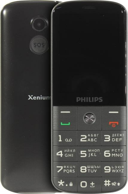 Philips - фото №15