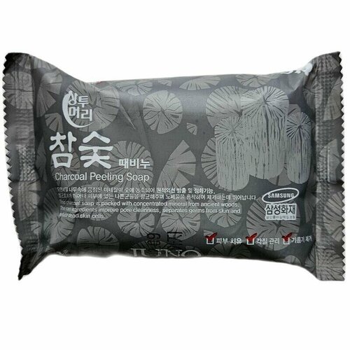 Мыло отшелушивающее с углём Juno Charcoal Peeling Soap 150g жидкое мыло для лица city nap charcoal peeling soap 200мл