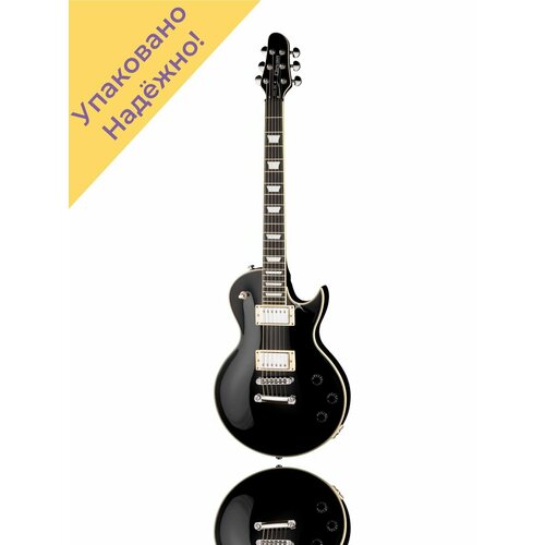 CPA-80-BK Электрогитара, Clevan