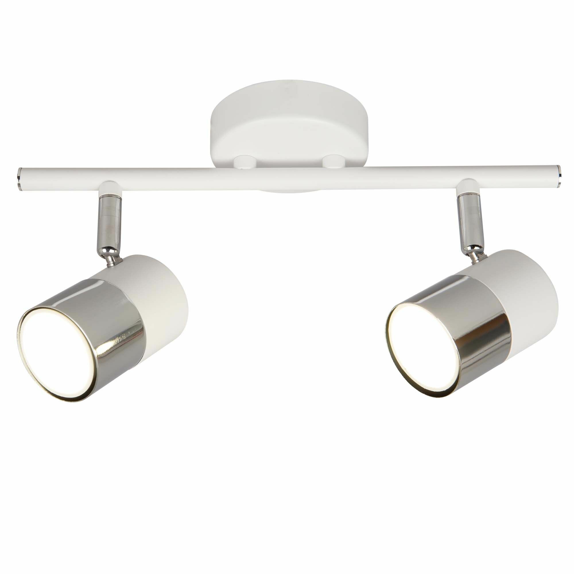 фото Спот HIPER Alba H078-2