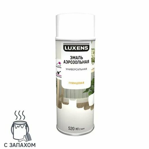 Эмаль аэрозольная декоративная Luxens глянцевая цвет белый 520 мл 845₽