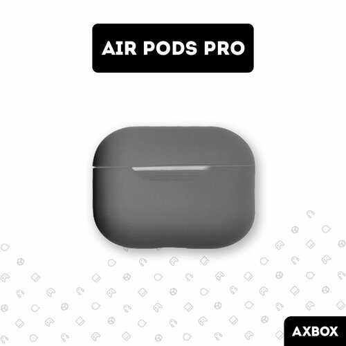 Чехол AXBOX на АirPods Pro серый, силиконовый силиконовый чехол с изображением кота для наушников apple airpods 2 1 мягкий защитный чехол для наушников airpods pro air pods чехол для наушников