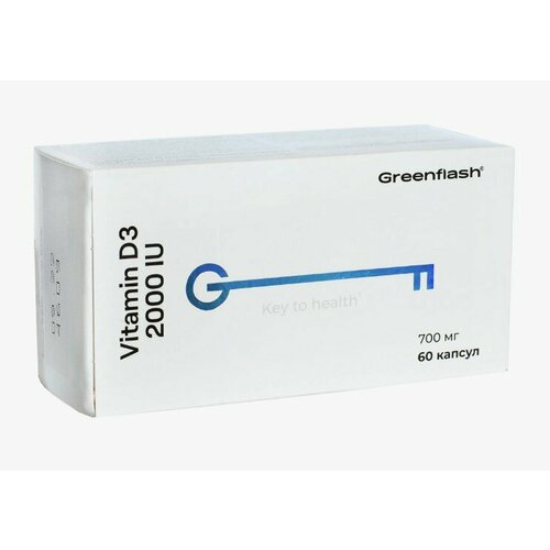 Greenflash Vitamin D3 - Гринфлеш Витамин Д3, 2000 ME