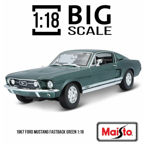 Коллекционная модель автомобиля Maisto 1967 FORD Mustang Fastback Green, 1:18 31166 maisto 1 18 ford mustang mach 1 1970