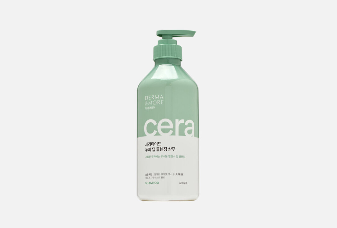Шампунь для волос глубокое очищение Kerasys, DERMA & MORE Hair Shampoo DEEP CLEANSING 600мл