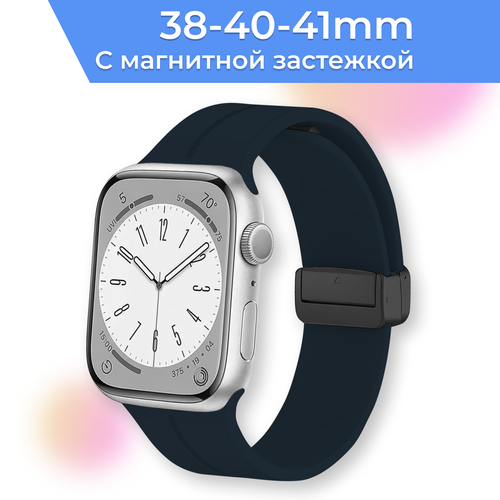 Силиконовый ремешок с магнитной застежкой для умных часов Apple Watch 38-40-41 mm / Сменный браслет для смарт часов Эпл Вотч 1-9, SE серии / Темно-синий