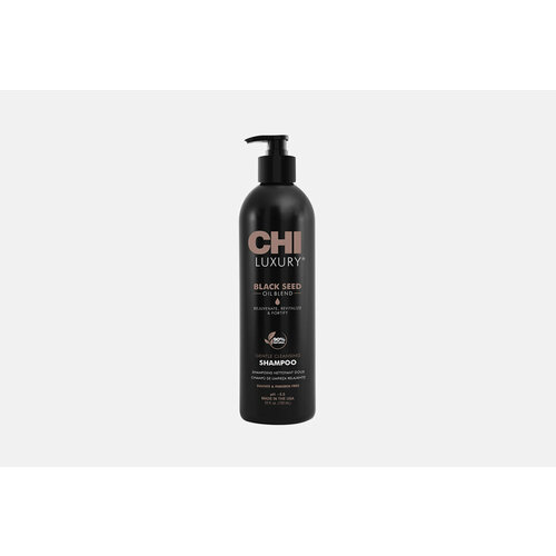 Шампунь для волос CHI, with black cumin seed oil for gentle hair cleansing 739мл