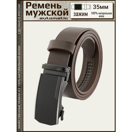 фото Ремень premium belt, размер 125, коричневый