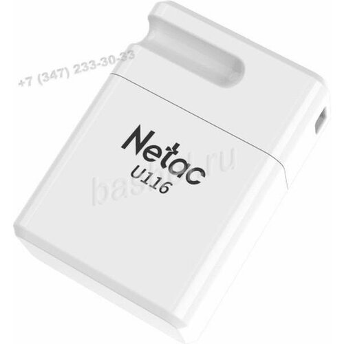Накопитель Netac USB Drive U116 USB3.0 64GB, NeTac