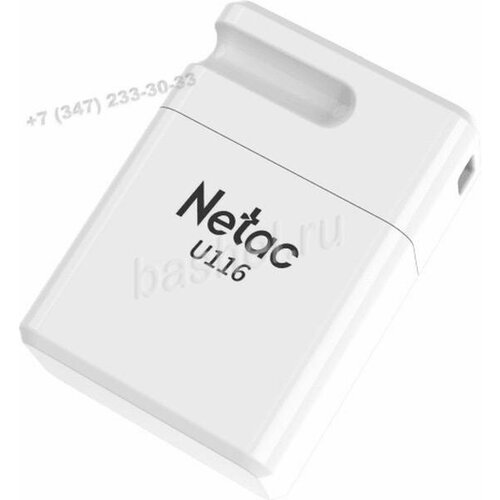 Накопитель Netac USB Drive U116 USB30 64GB NeTac электротовар 1725₽