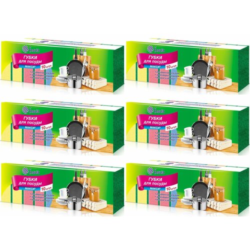 INSULA Оптимум Губки для посуды, макси, 10 шт, 6 уп.