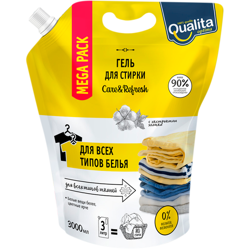 Гель для стирки Qualita универсальный 3000мл 1139₽