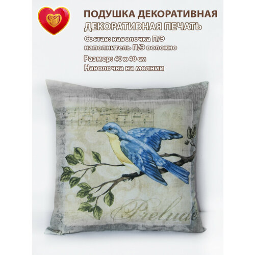 фото Подушка декоративная домалетто птицы прелюдия 40*40см