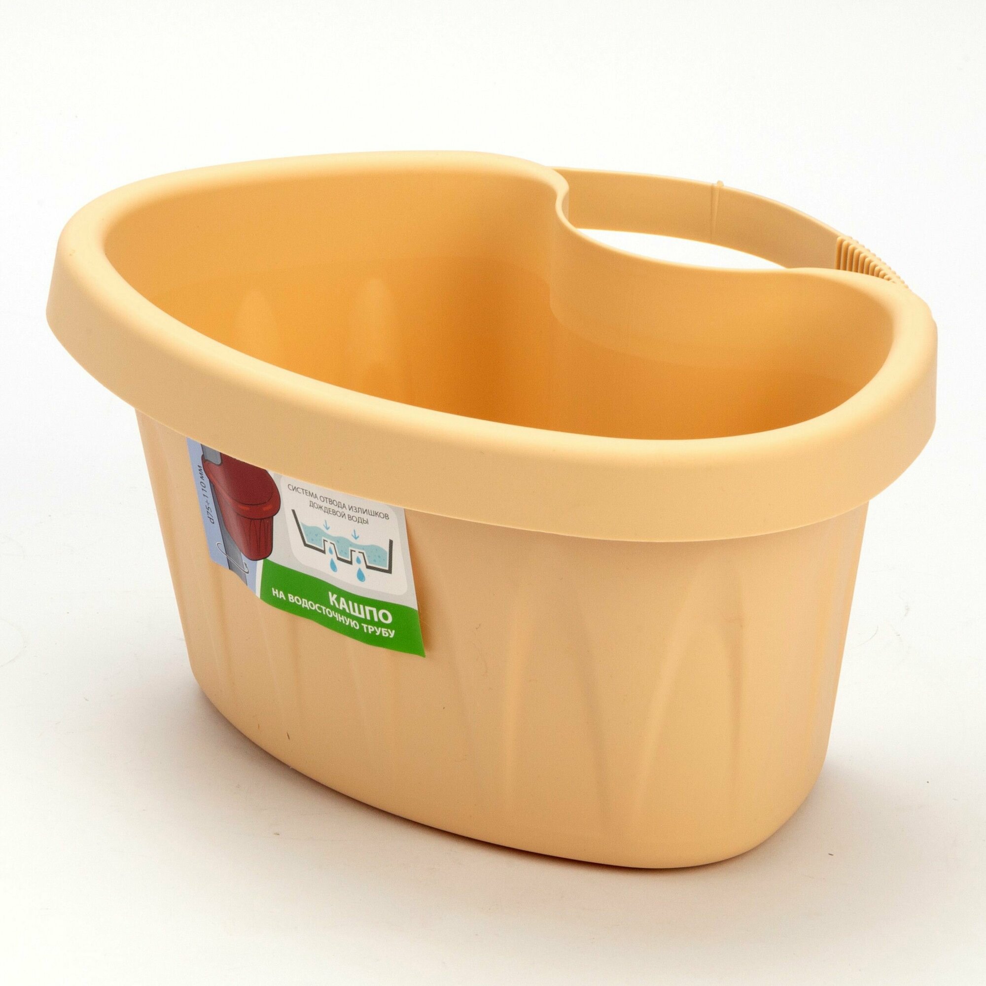 фото Кашпо подвесное на водосточную трубу для цветов пластиковое Алиция 3,5л