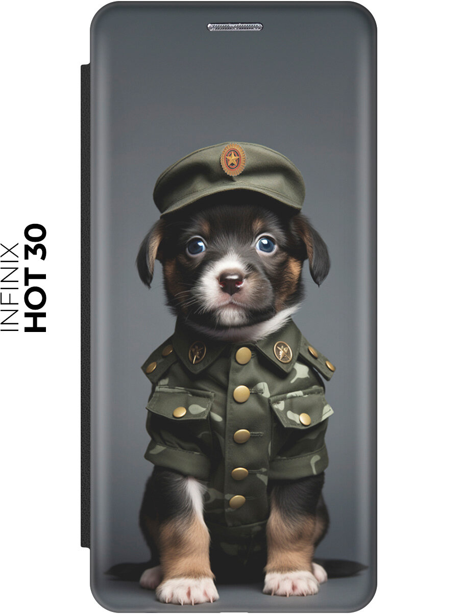 Чехол-книжка на Infinix Hot 30 / Инфиникс Хот 30 с рисунком "Щенок-военный" черный