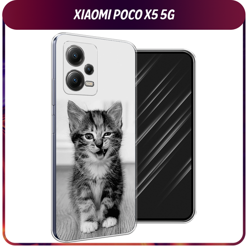 Силиконовый чехол на Xiaomi Poco X5 5G / Сяоми Поко X5 5G Подмигивающий котенок силиконовый чехол на xiaomi poco x5 5g сяоми поко x5 5g капли на стекле