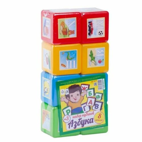 Набор кубиков Азбука 8 кубиков 2 уп 1657₽