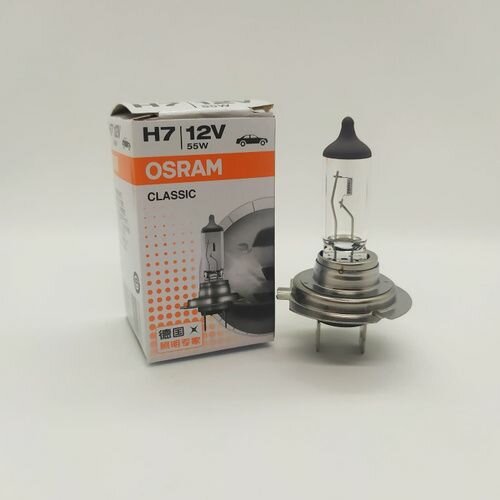 Комплект ламп Н7 Osram 64210 2шт автомобильных галогенных серии CLASSIC 55W 12V PX26d
