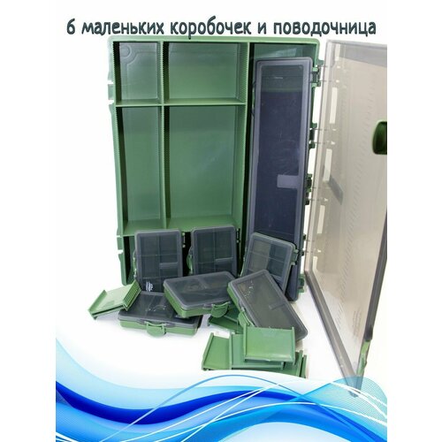 Комплект рыболовных коробок Carp tackle box стол монтажный алюминиевый logic carp tackle box table