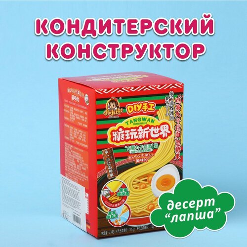 Кондитерский конструктор Рамен 33 г 461₽
