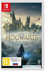 Игра Hogwarts Legacy (Nintendo Switch, Русские субтитры)