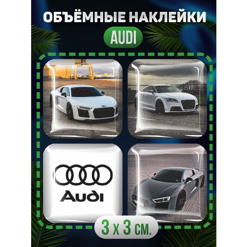 3D стикеры на телефон наклейки AudiАуди ауди