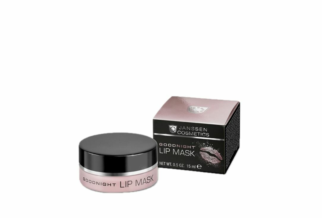 JANSSEN COSMETICS Ночная восстанавливающая маска для губ Goodnight Lip Mask (15 мл)