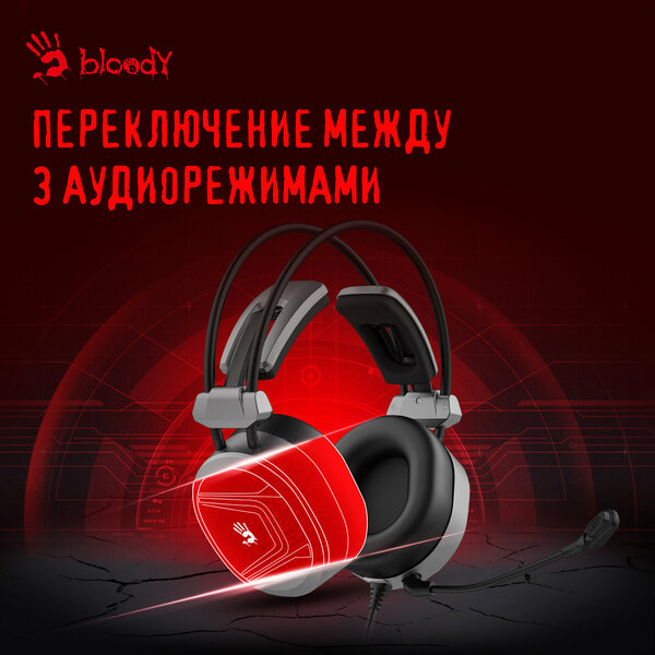 Гарнитура A4TECH Bloody MC750 серый