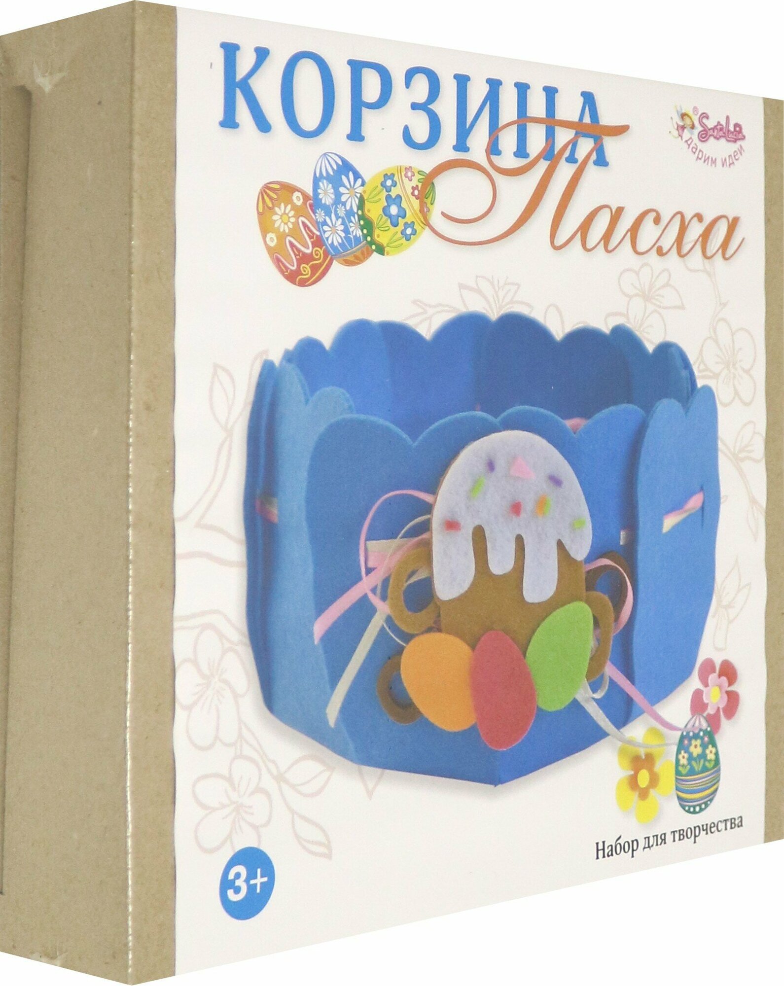 Набор для творчества "Корзина. Пасха" (3408) СантаЛючия - фото №8