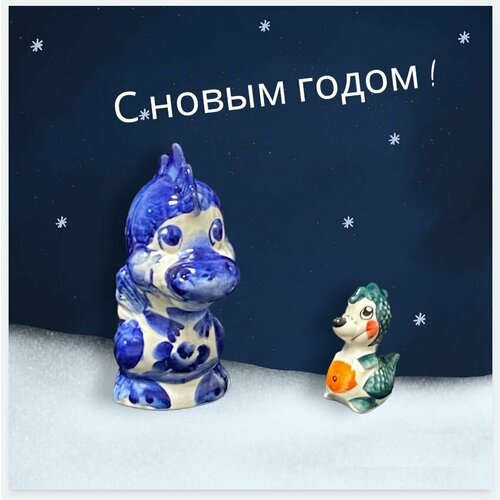Дракон символ года Набор №8 Гжель 2 шт.