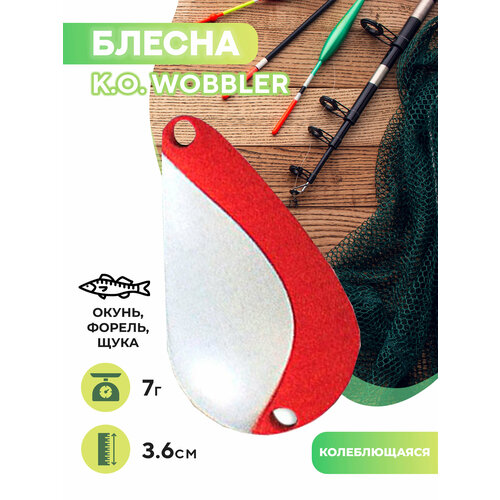 фото Блесна k.o. wobbler 1/4 oz (серебристый, красный) acme