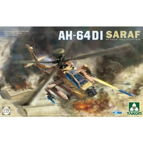 Сборная модель Вертолёт AH-64DI SHARAF