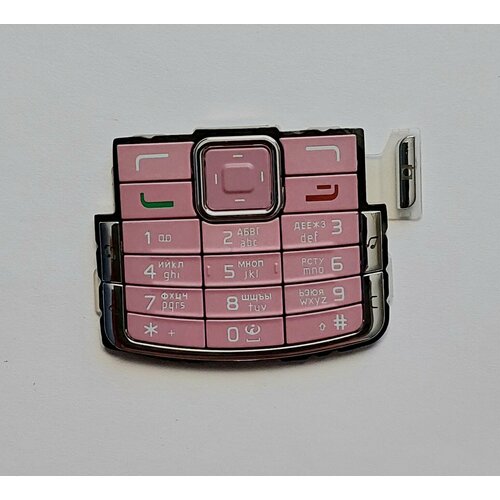 Клавиатура для Nokia N72 розовая