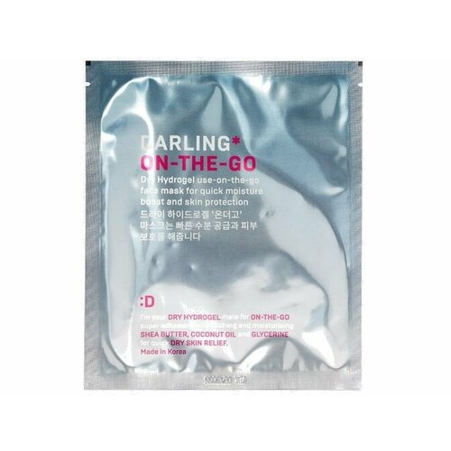 Сухая маска для быстрого увлажнения и защиты кожи на ходу DARLING* On-the-Go DRY HYDROGEL MASK