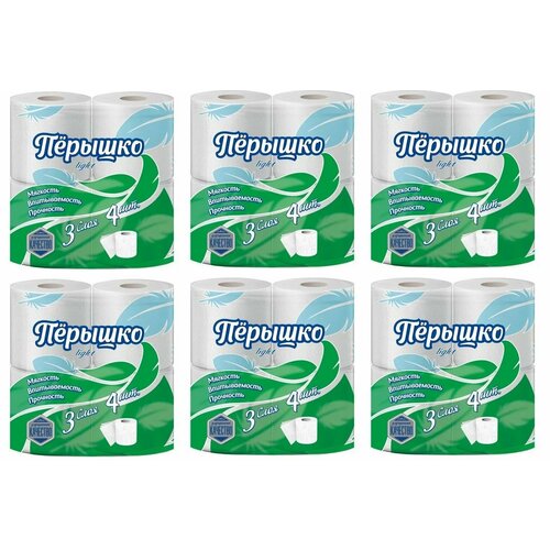 Перышко Бумага туалетная Light, 3 слоя, 4 рулона, белая, 6 шт.